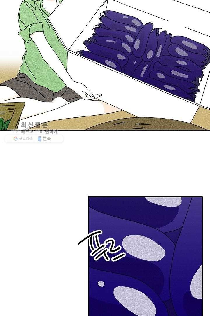 1617962597393.jpg