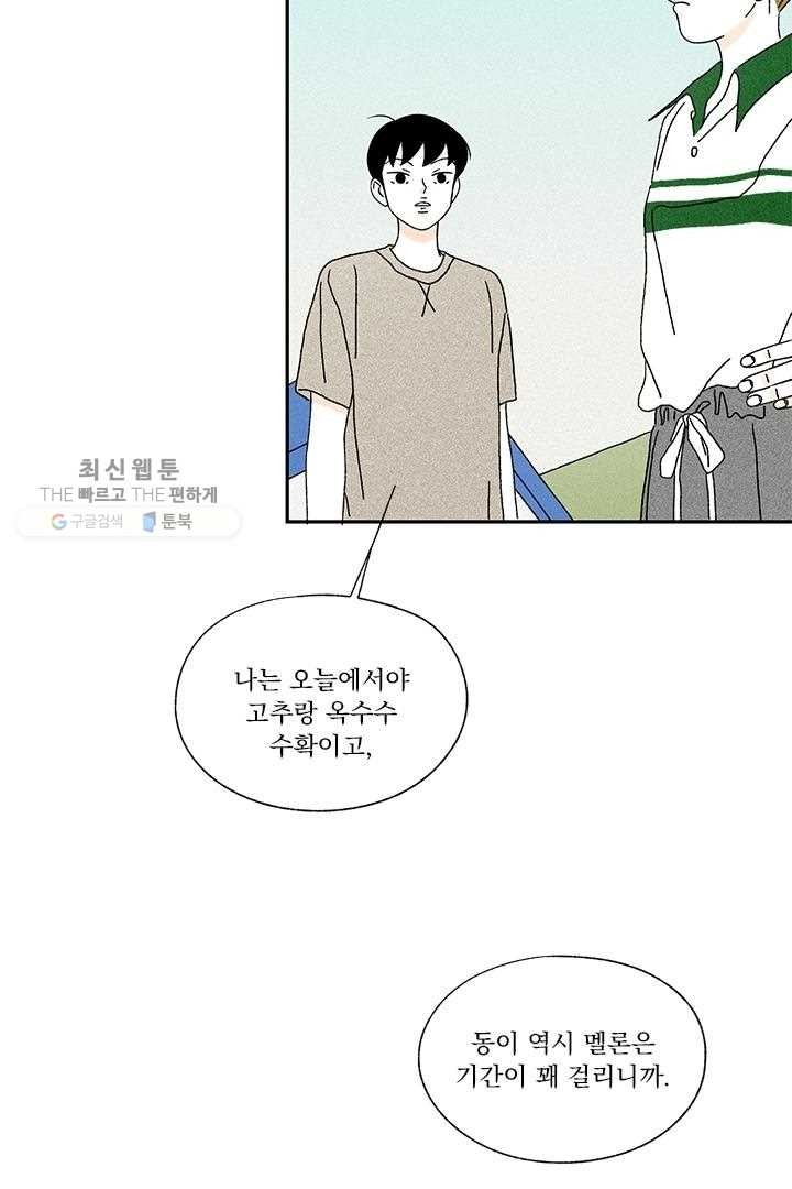 16179626204822.jpg