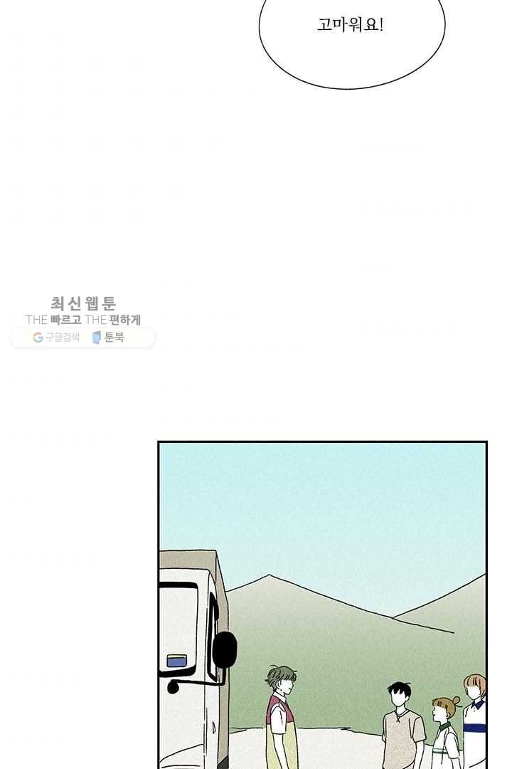 161796266749.jpg