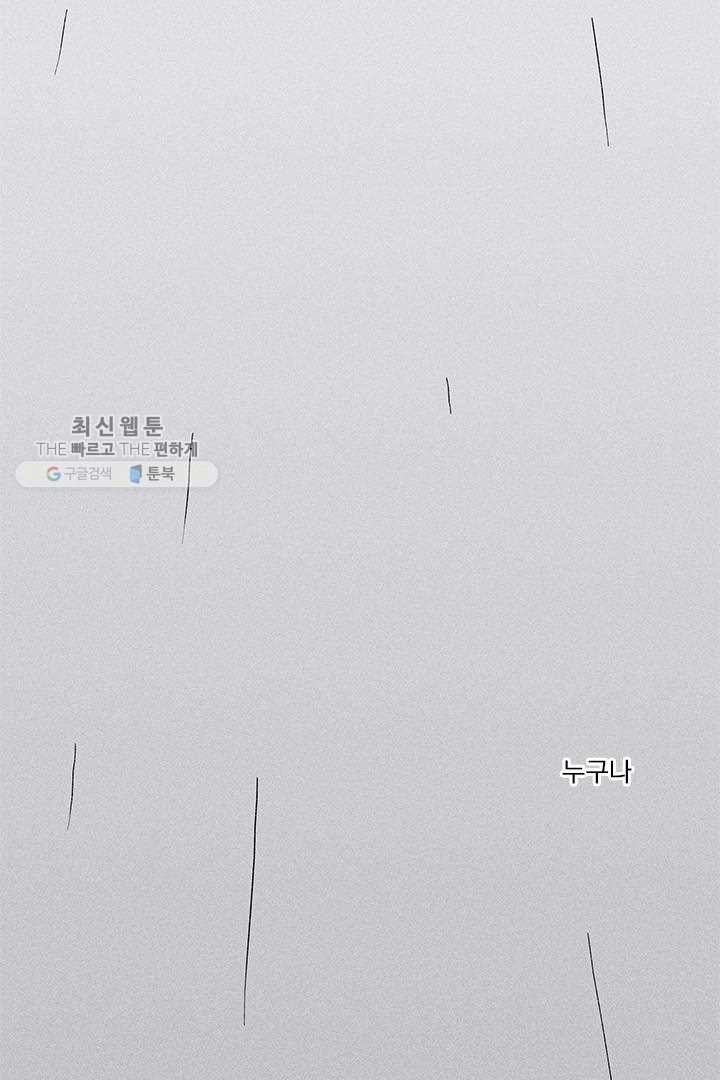 1617963082019.jpg