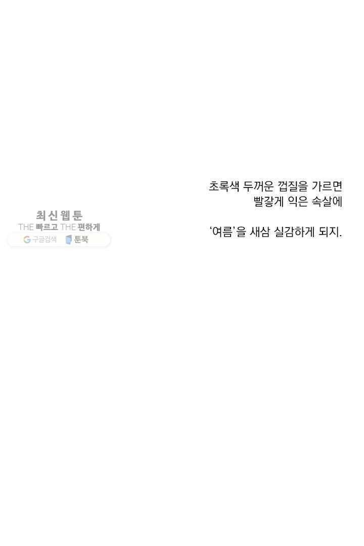 16179631445787.jpg
