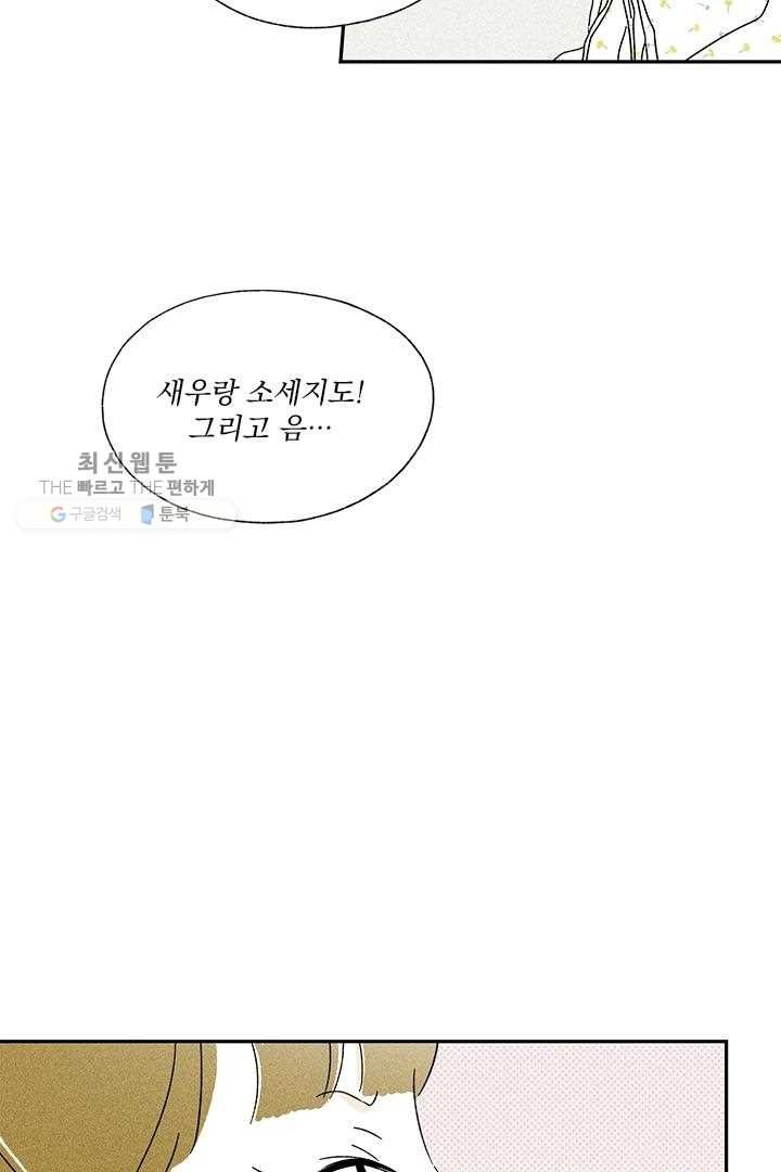 16179631554126.jpg