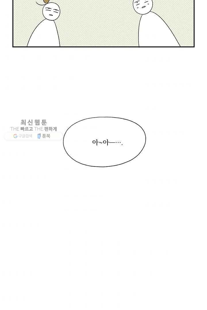 16179632293137.jpg