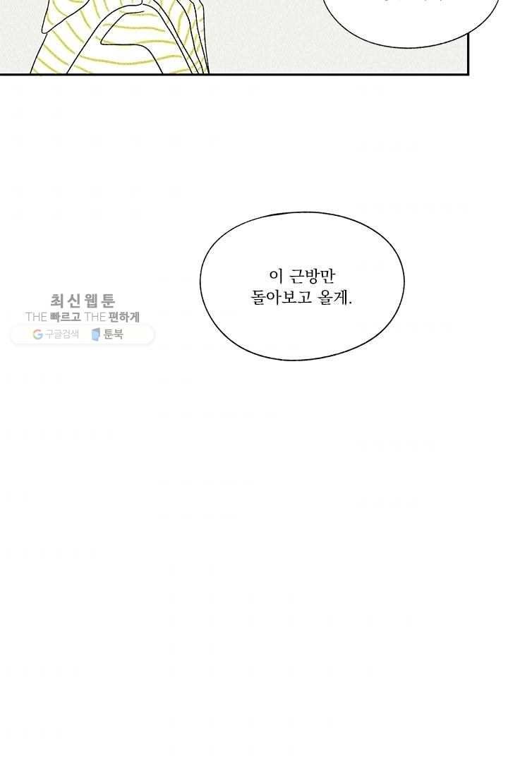 16179632912128.jpg