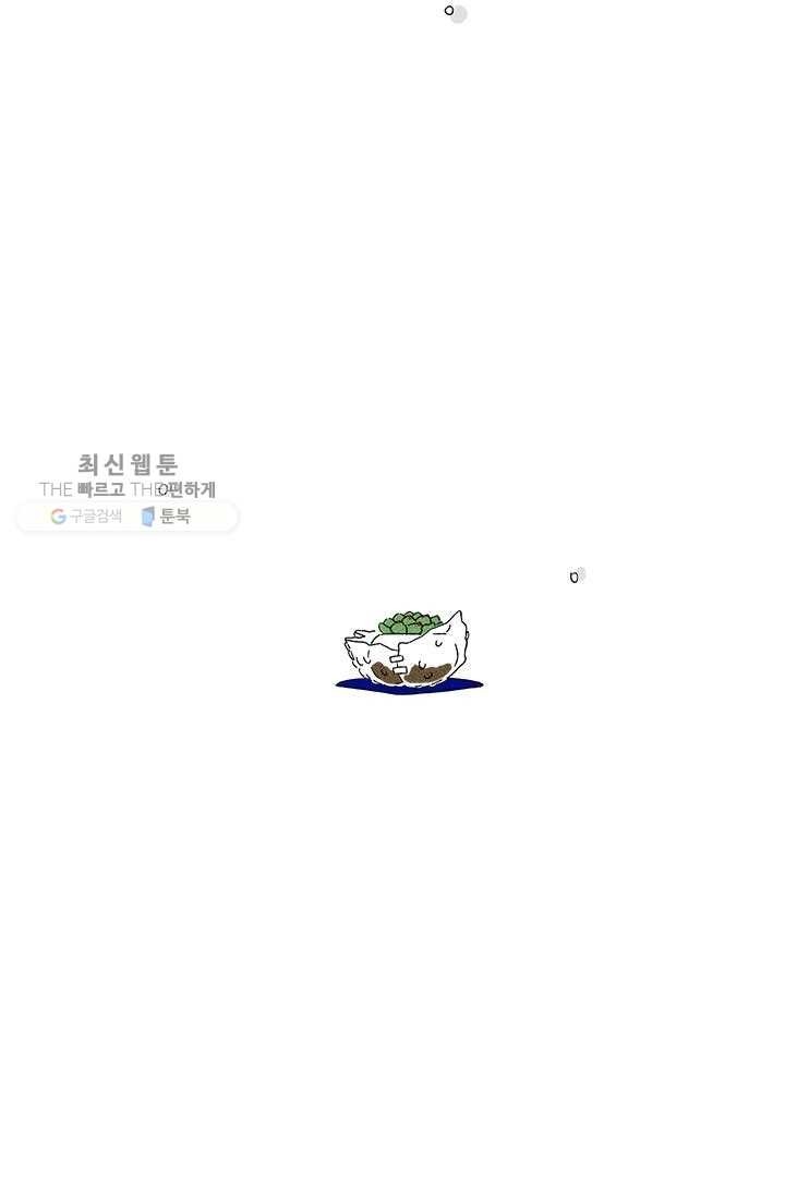 1617963464881.jpg