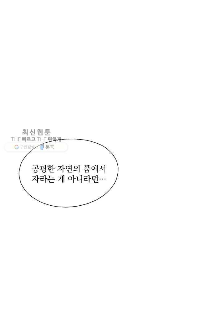 16179634745431.jpg