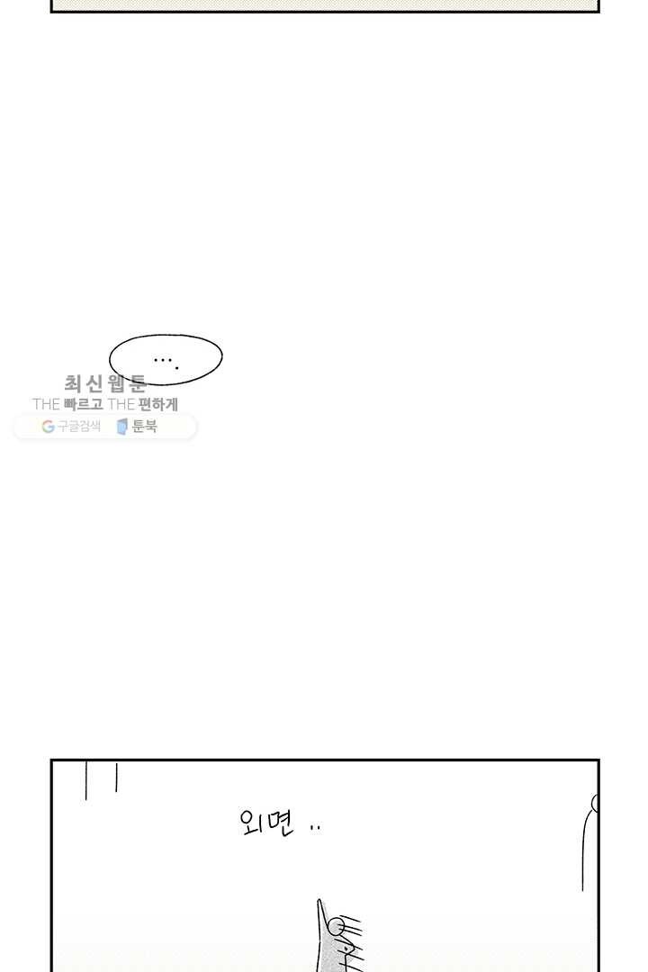 1617963700005.jpg