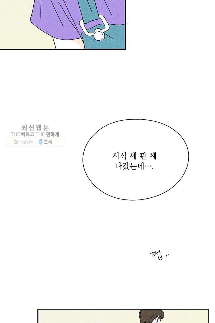 16179637242178.jpg