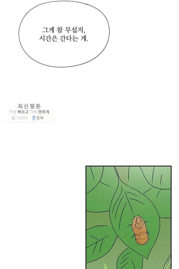 1617963914156.jpg