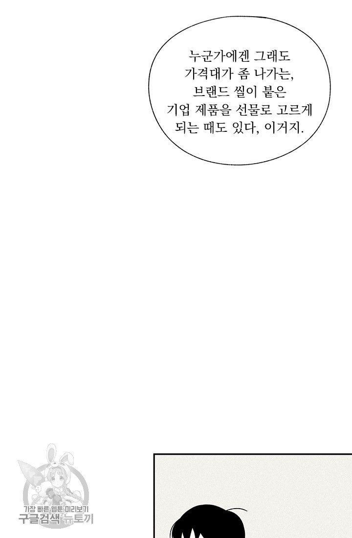 16179643629902.jpg