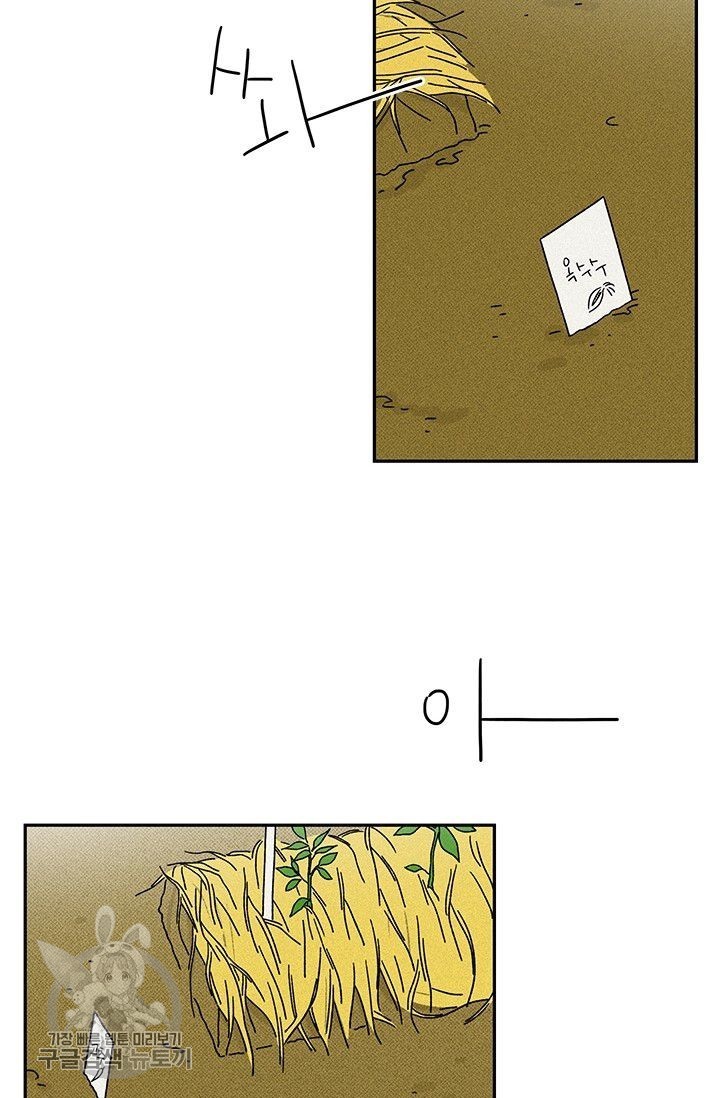 1617964378325.jpg