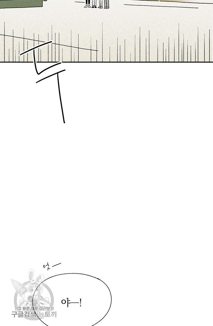 1617964395725.jpg