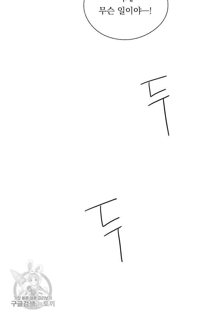 16179643967993.jpg
