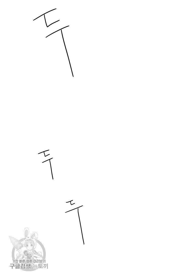 1617964462495.jpg