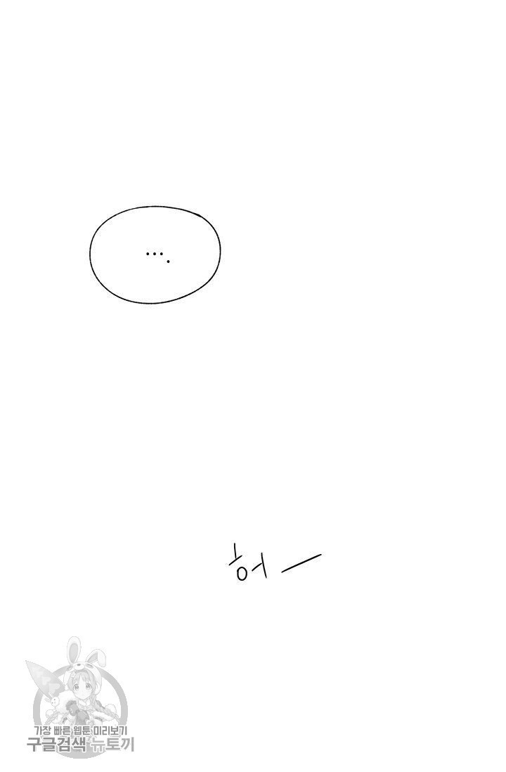 1617964463542.jpg