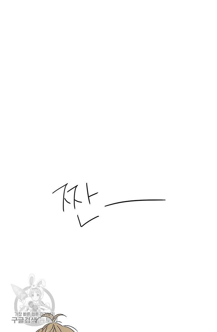 16179645737075.jpg