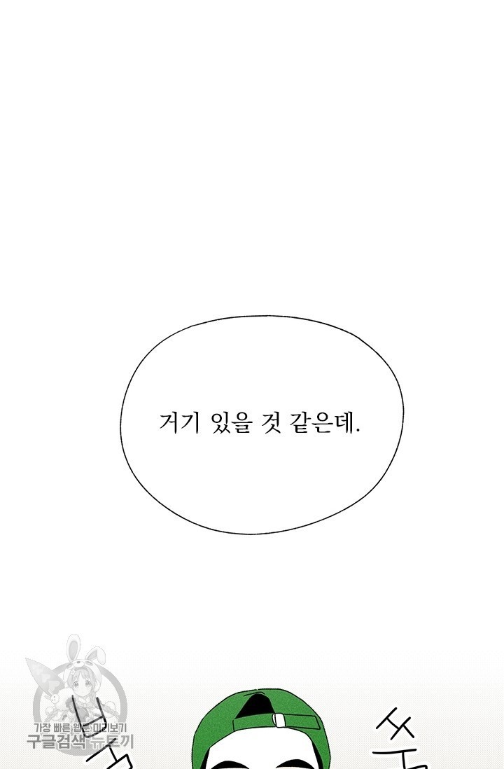 16179647200161.jpg