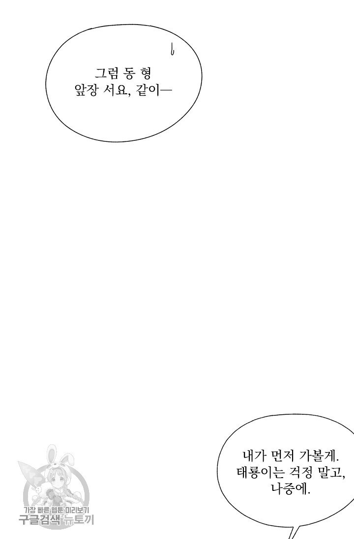 16179647244736.jpg