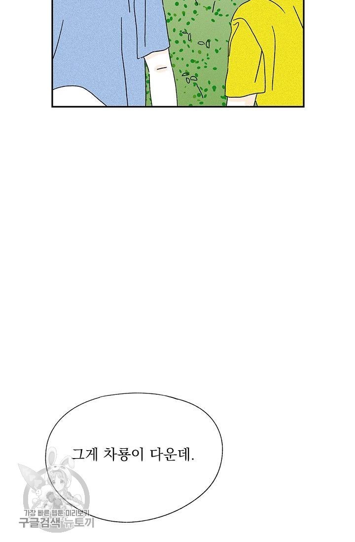 16179647955234.jpg