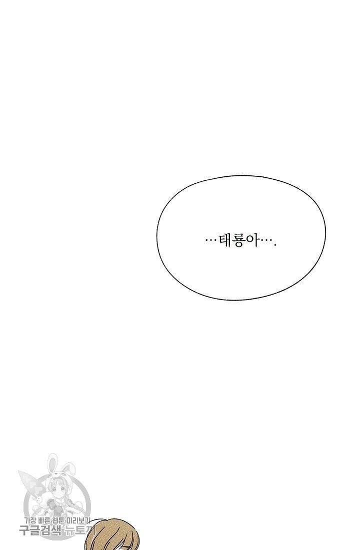 16179648197941.jpg