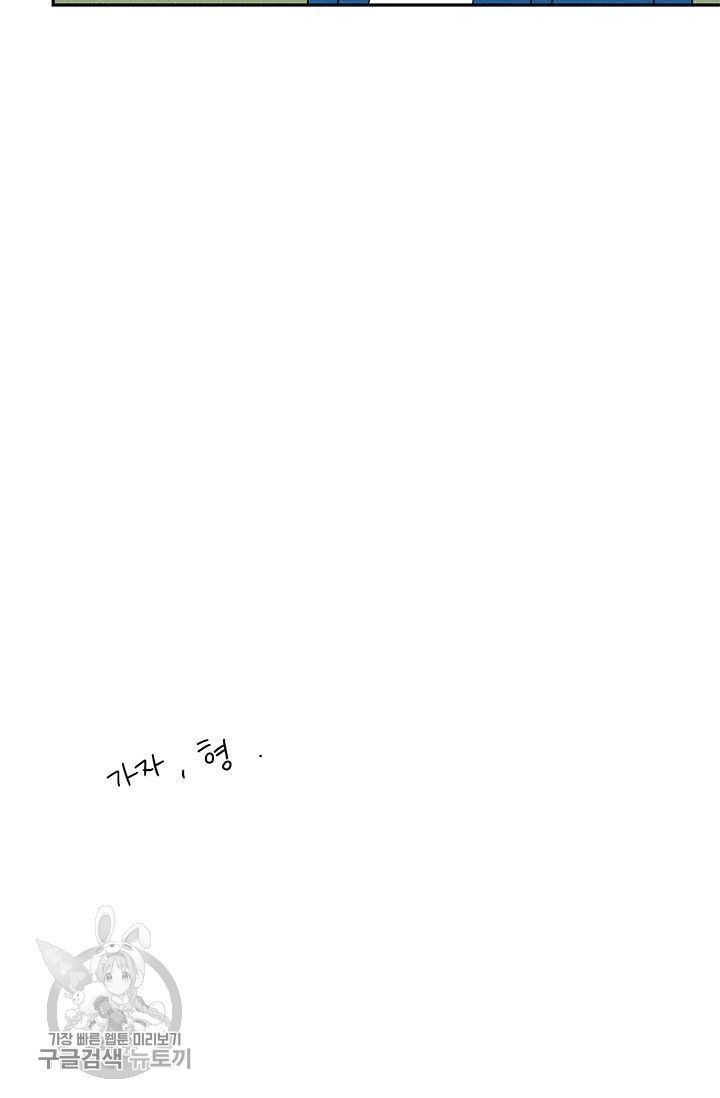 16179648397521.jpg