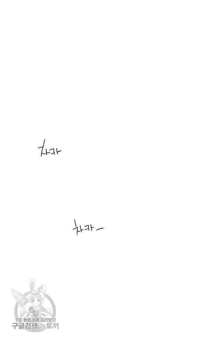 1617964884782.jpg