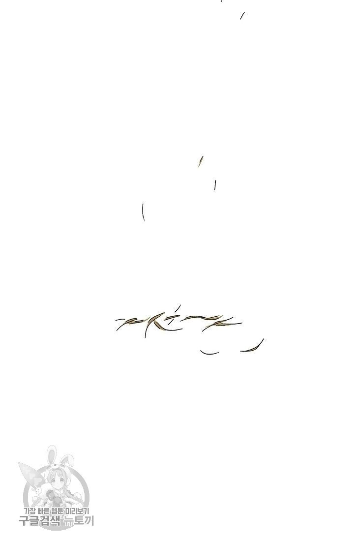 16179648859666.jpg