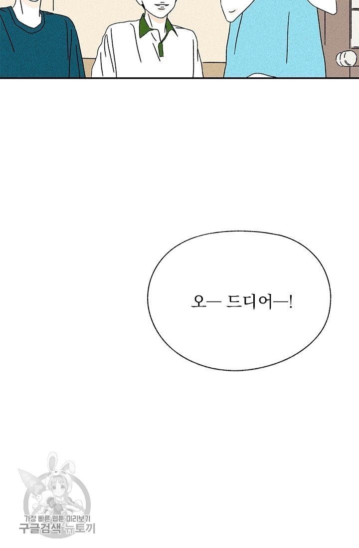 16179648939768.jpg
