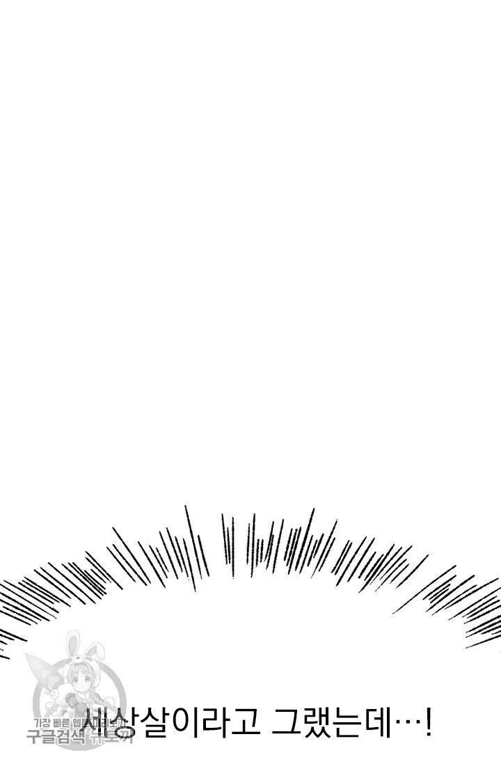 16179650012298.jpg