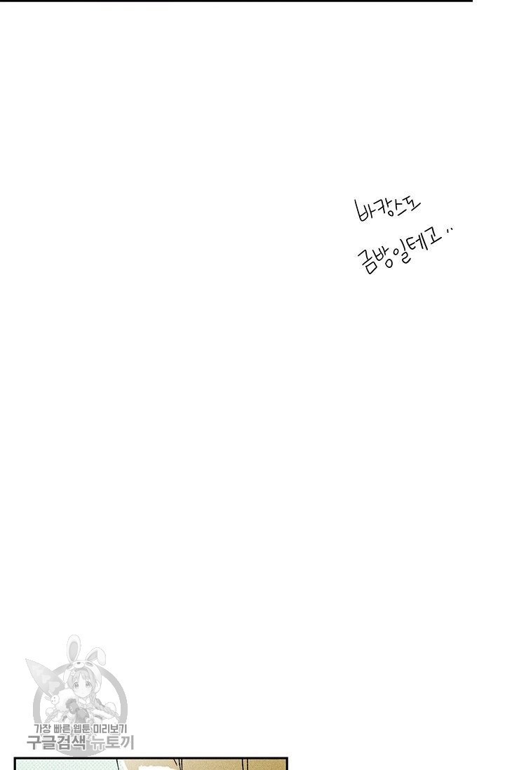 1617965013228.jpg