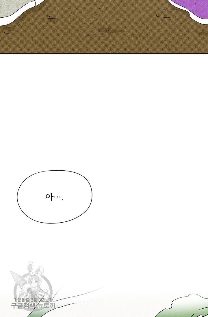 1617965023452.jpg
