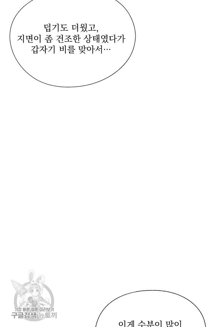 16179650291252.jpg