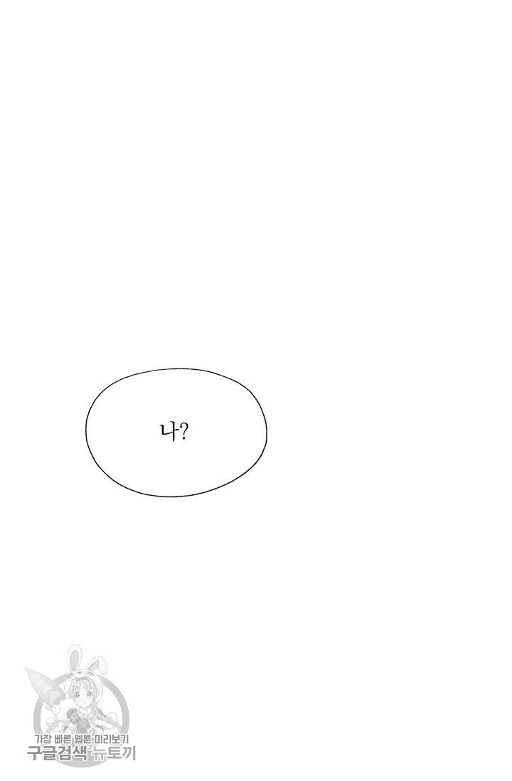 1617965051607.jpg