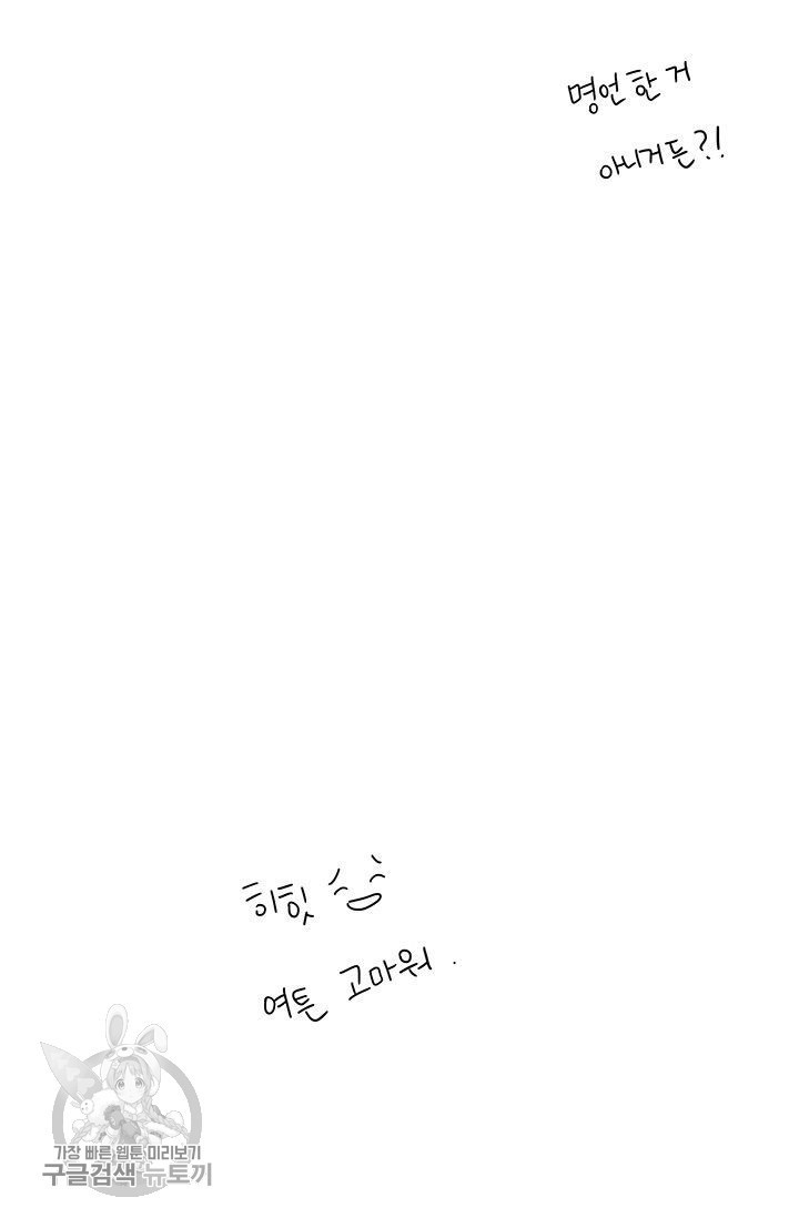 16179650557269.jpg