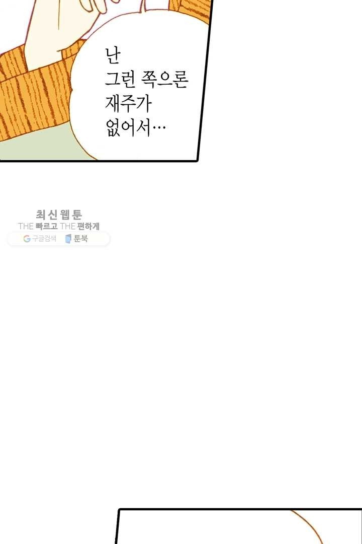 16179657984842.jpg