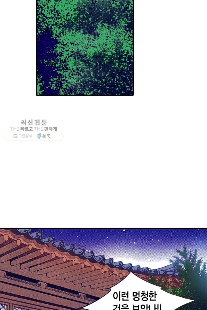 1617966565847.jpg