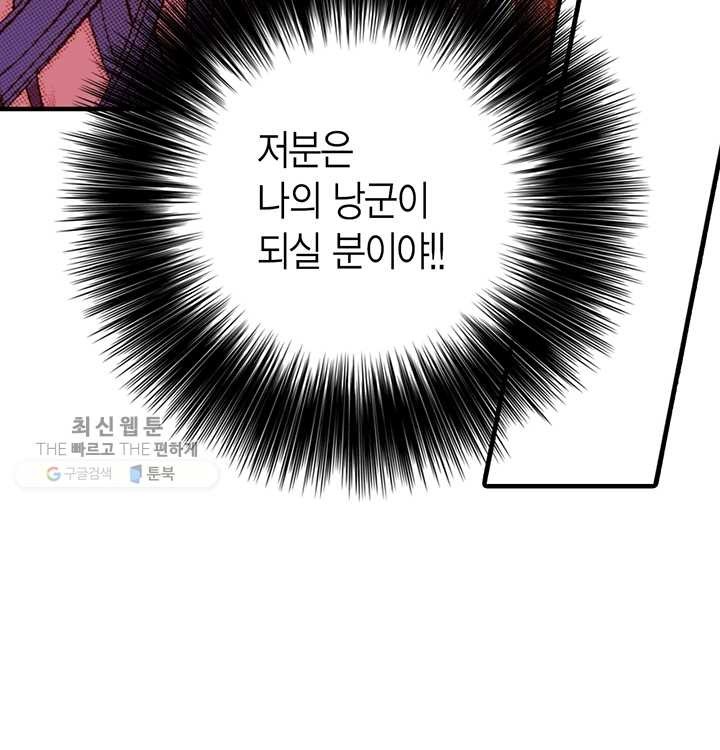 16179669218502.jpg