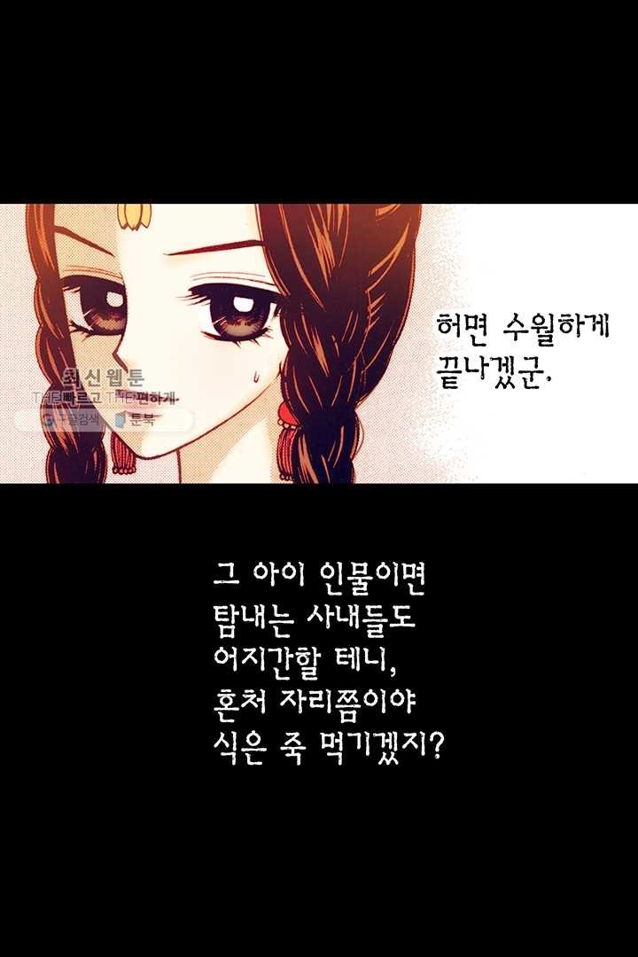 1617967281692.jpg