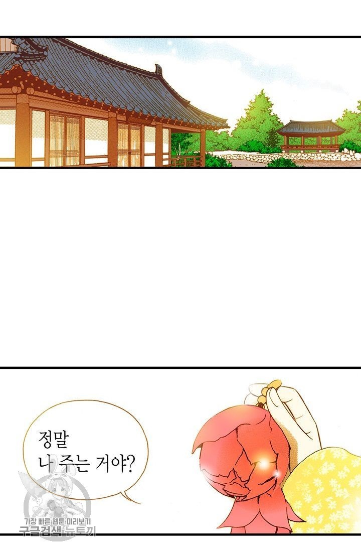16179674677644.jpg