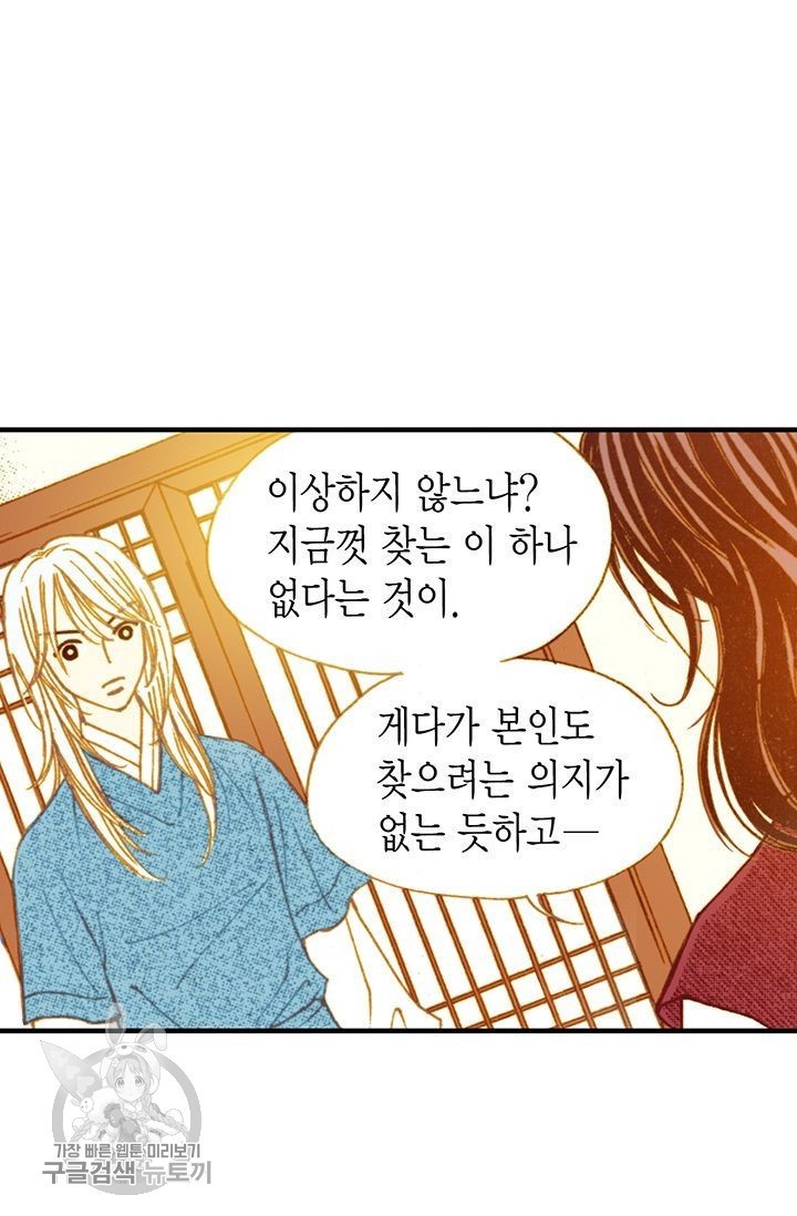 16179675375091.jpg