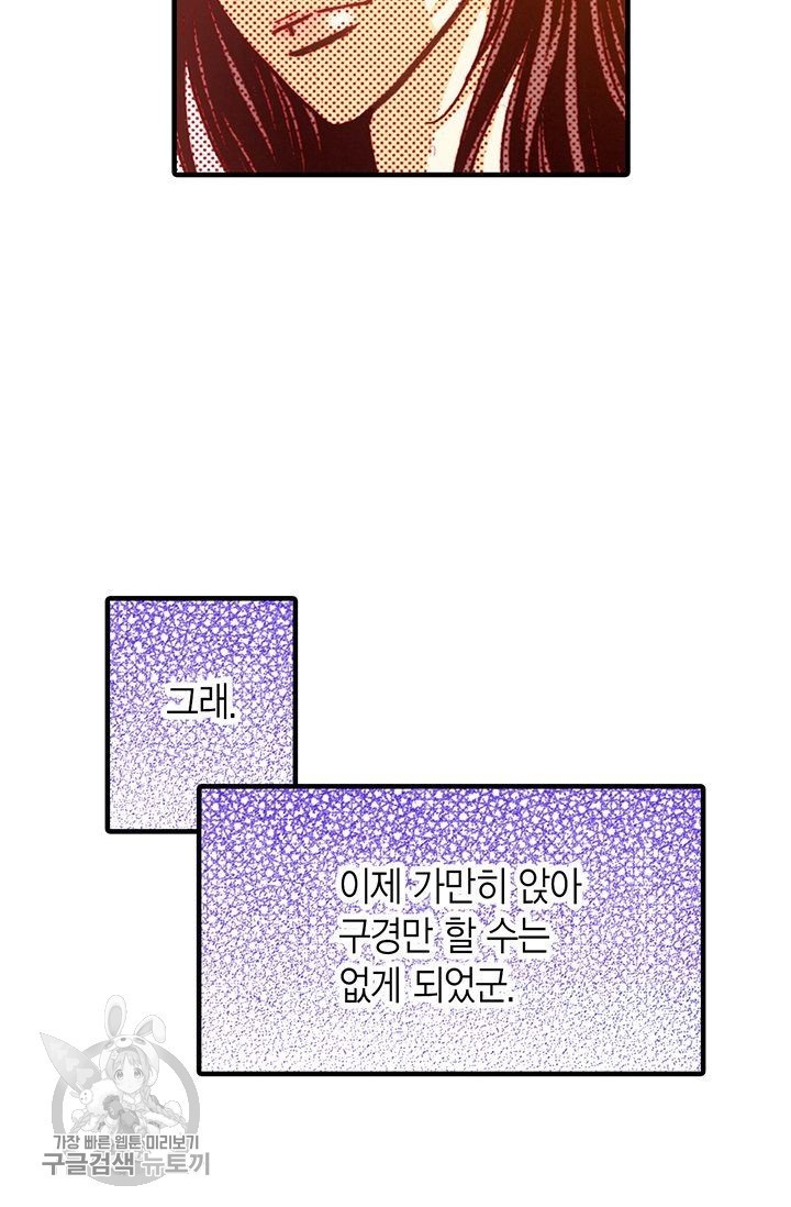 161796754881.jpg