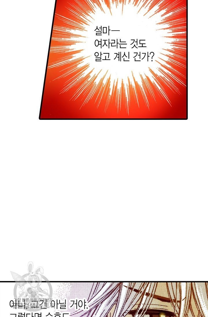 16179675533916.jpg