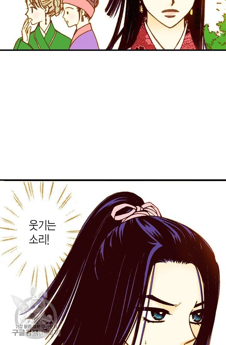 1617967721948.jpg