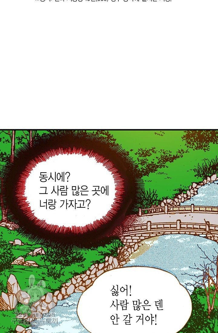 16179680807479.jpg