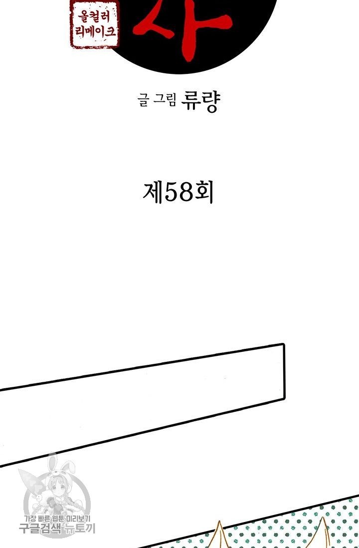 16179682455927.jpg