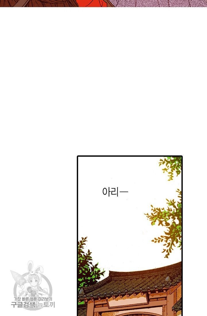16179683390774.jpg