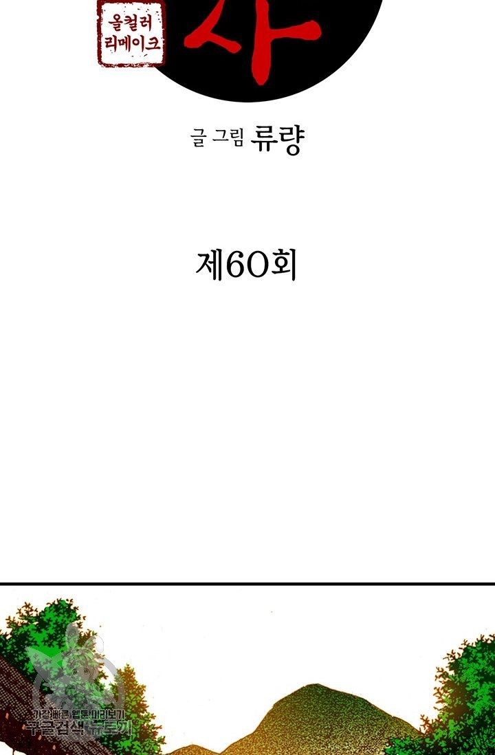 16179683509553.jpg