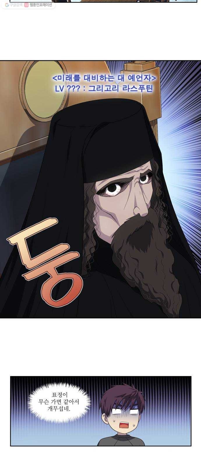 16179987196548.jpg