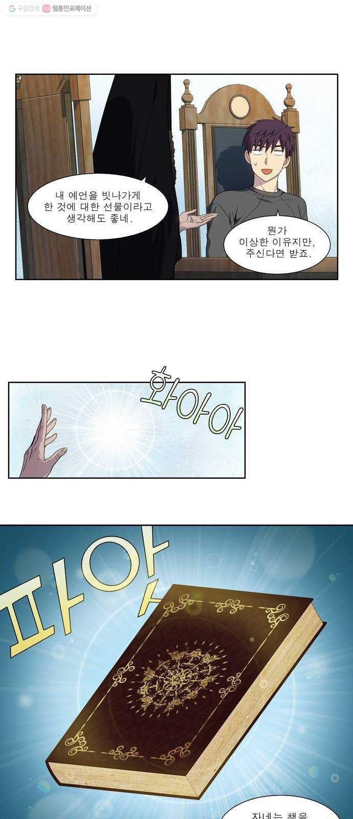 16179987536509.jpg