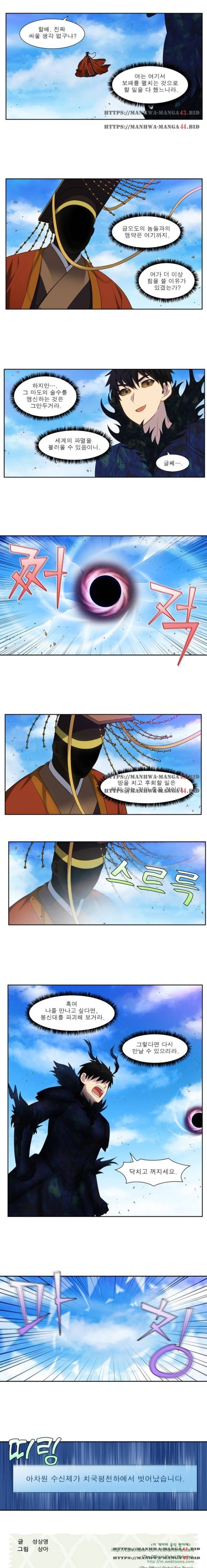 16179988018542.jpg